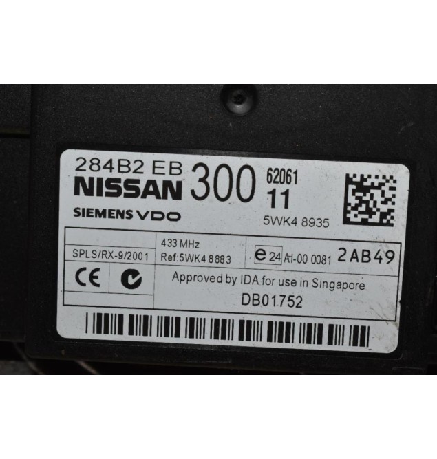 Πλακέτα Ανεσης Nissan Navara D40 2005-2010 Siemens 284B2-EB300 5WK48935
