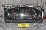 Καντράν - Κοντέρ Nissan Pathfinder YD25 2005-2010 24810-EB11B
