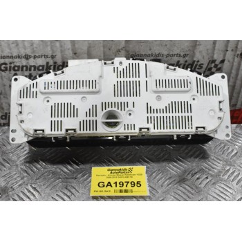 Καντράν - Κοντέρ Nissan Pathfinder YD25 2005-2010 24810-EB11B