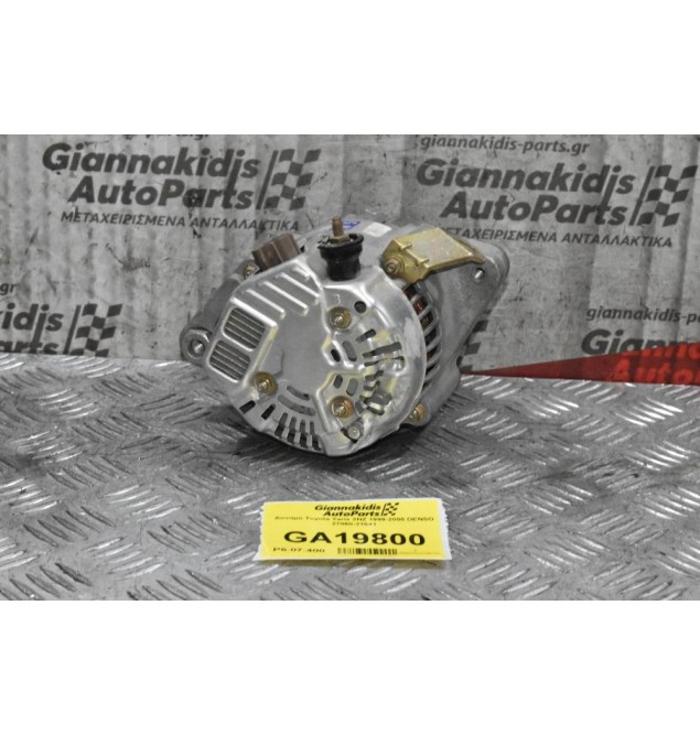 Δυναμό Toyota Yaris 2NZ 1999-2005 DENSO 27060-21041