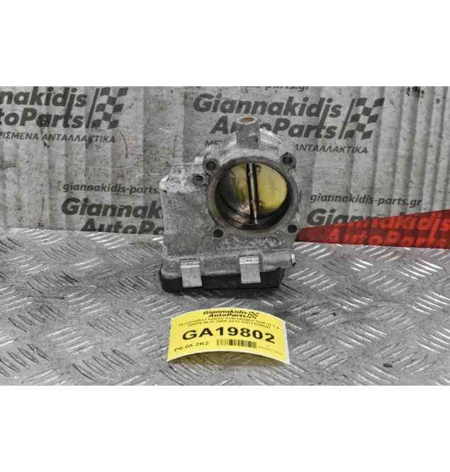 Πεταλούδα Γκαζιού Volkswagen Golf VI 1.4 160PS BLG 2008-2013 03C133062D