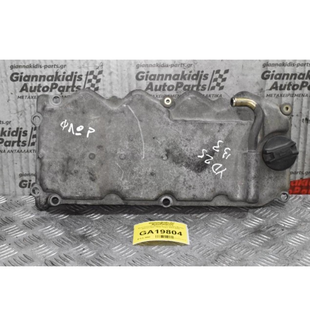 Ψευτοκάπακο Μηχανής / Κινητήρα Nissan Navara D22 YD25 133ps 2001-2005