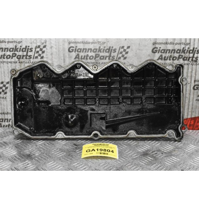 Ψευτοκάπακο Μηχανής / Κινητήρα Nissan Navara D22 YD25 133ps 2001-2005