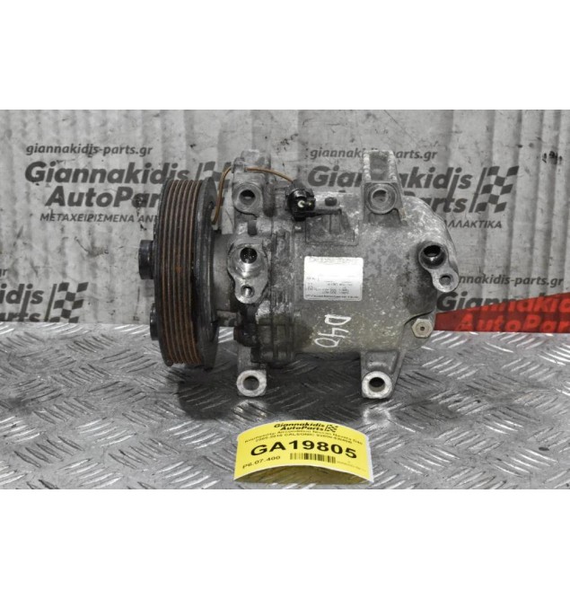 Κομπρεσέρ Aircondition Nissan Navara D40 2005-2010 CALSONIC 92600-ΕΒ40Β