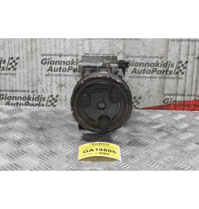 Κομπρεσέρ Aircondition Nissan Navara D40 2005-2010 CALSONIC 92600-ΕΒ40Β