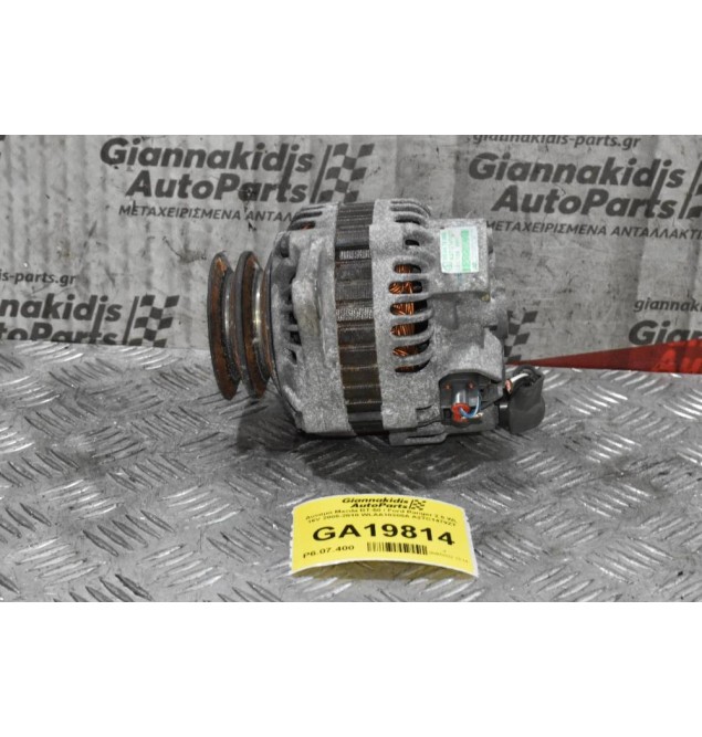 Δυναμό Mazda BT-50 / Ford Ranger 2.5 WL 16V 2005-2010 WLAA18300A A2TC1479ZT 70Α