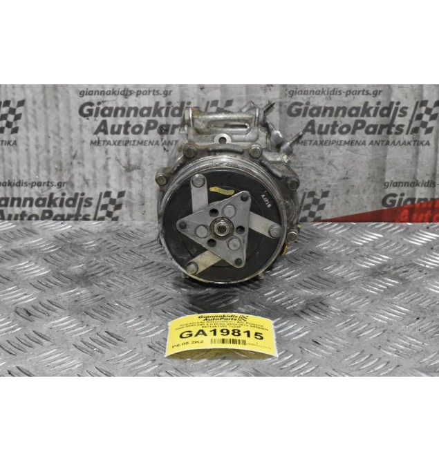 Κομπρεσέρ Aircondition - A/C Peugeot 3008-5008-308 2.0 RH02 2010-2013 SANDEN 9671451380 1322F
