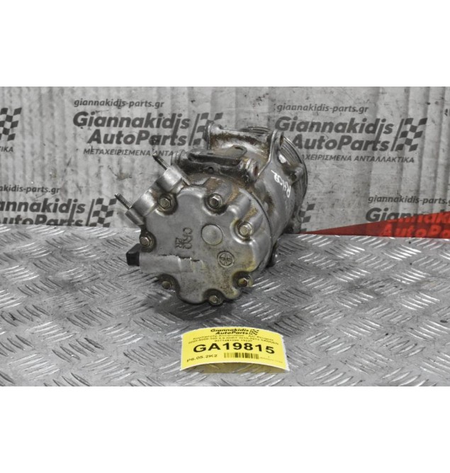 Κομπρεσέρ Aircondition - A/C Peugeot 3008-5008-308 2.0 RH02 2010-2013 SANDEN 9671451380 1322F