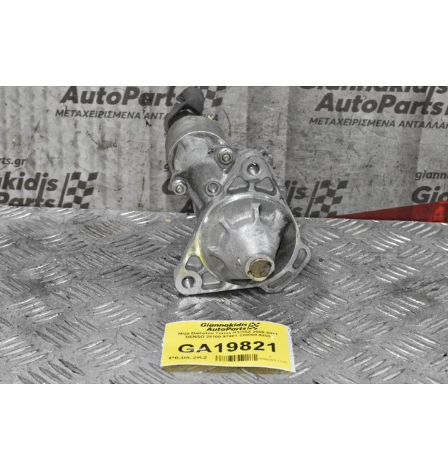 Μίζα Daihatsu Terios K3/3SZ 2006-2011 DENSO 28100-97401 228000-9253