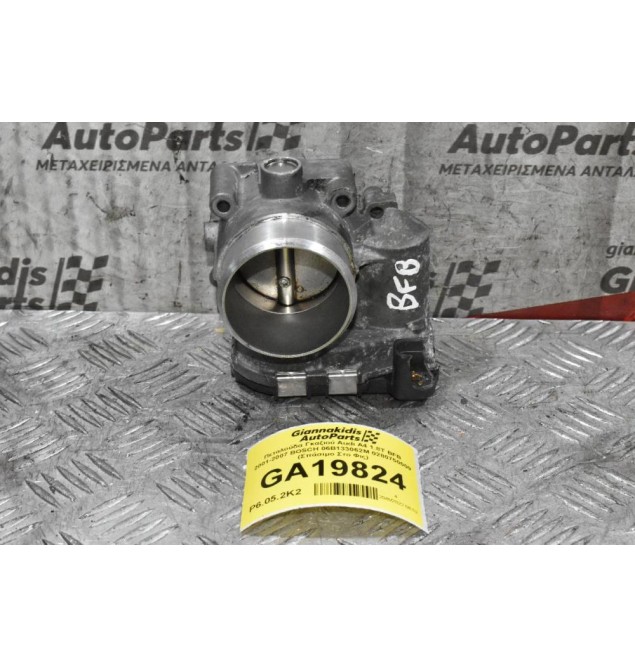 Πεταλούδα Γκαζιού Audi A4 1.8T BFB 2001-2007 BOSCH 06B133062M 0280750009 (Σπάσιμο Στο Φις)