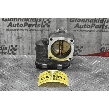 Πεταλούδα Γκαζιού Audi A4 1.8T BFB 2001-2007 BOSCH 06B133062M 0280750009 (Σπάσιμο Στο Φις)