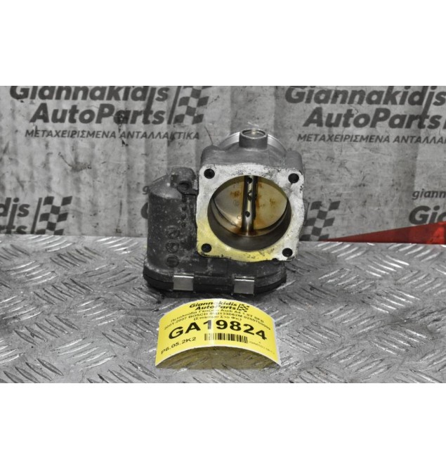 Πεταλούδα Γκαζιού Audi A4 1.8T BFB 2001-2007 BOSCH 06B133062M 0280750009 (Σπάσιμο Στο Φις)