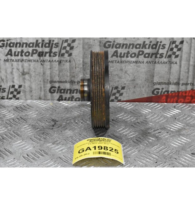 Τροχαλία Στροφάλου Mitsubishi Outlander 2.4 4B12 2007-2012