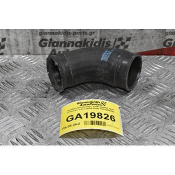 Κολάρο Εισαγωγής Volkswagen Golf V/Touran 1.4cc 2004-2008 1K0145828C