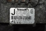 Δυναμό Nissan Navara D40 2.5cc YD25  2005-2010 23100-EB310 130A