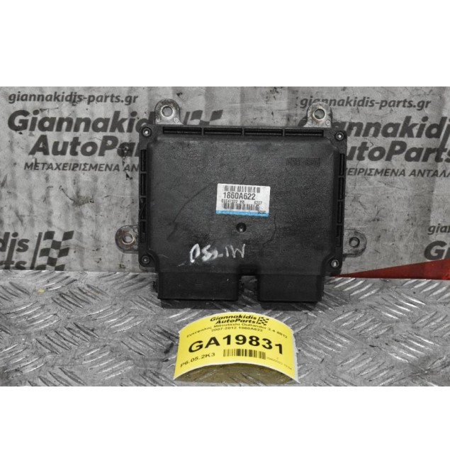 Εγκέφαλος Mitsubishi Outlander 2.4 4B12 2007-2012 1860A622
