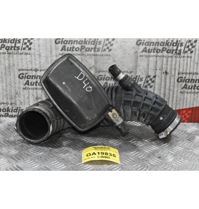 Κολάρο Εισαγωγής Αέρα Nissan Navara D40 YD25 2005-2010