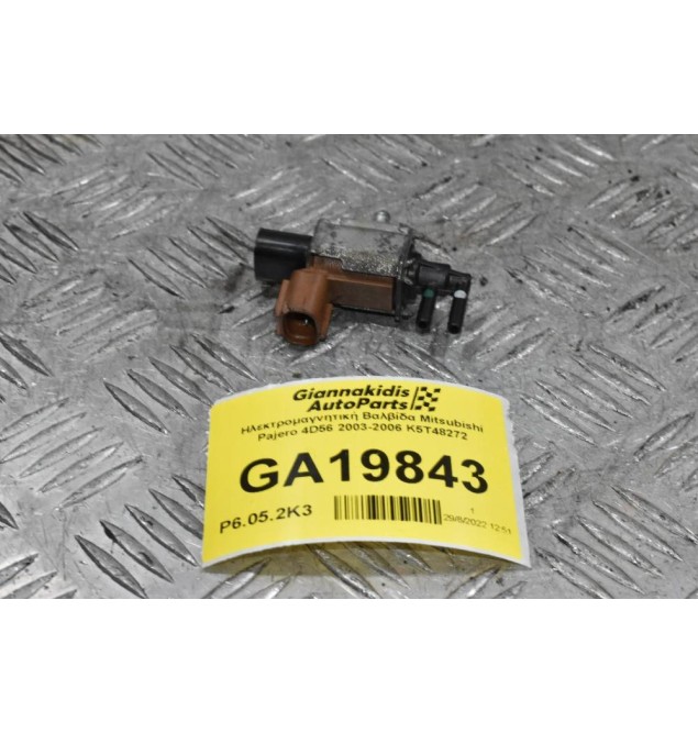 Ηλεκτρομαγνητική Βαλβίδα Mitsubishi Pajero 4D56 2003-2006 K5T48272