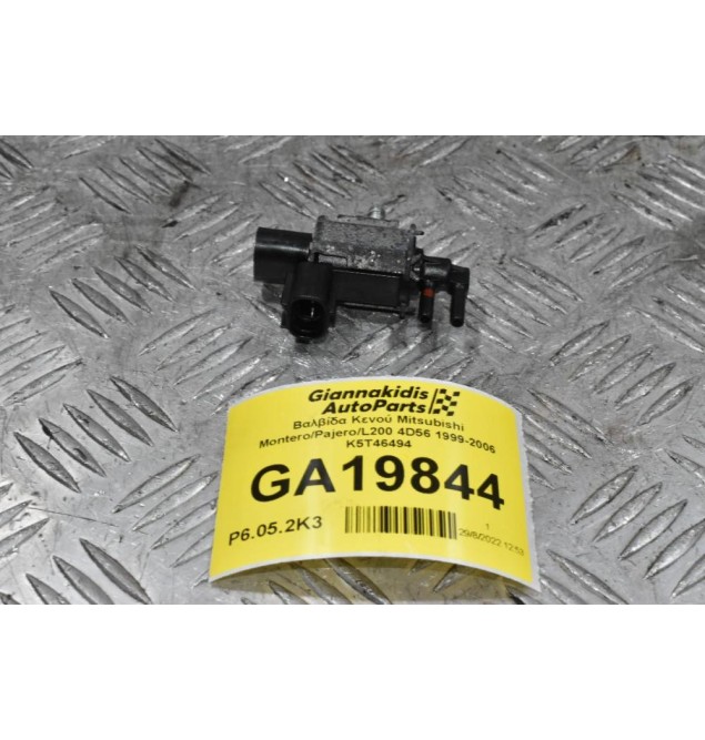 Βαλβίδα Mitsubishi Pajero / L200 4D56 1999-2006 K5T46494