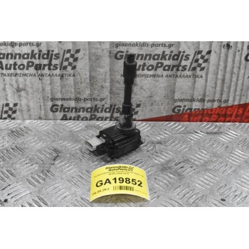 Πολλαπλασιαστής Suzuki Grand Vitara 1.6 M16A 2005-2010