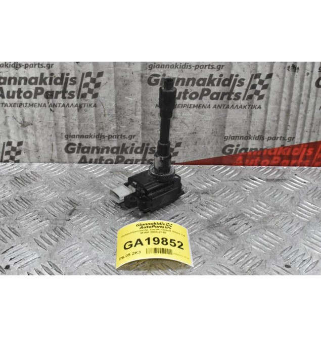 Πολλαπλασιαστής Suzuki Grand Vitara 1.6 M16A 2005-2010