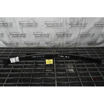 Σούστα Isuzu D-Max 2002-2012 1129-9755-00 (6 Φύλλα)