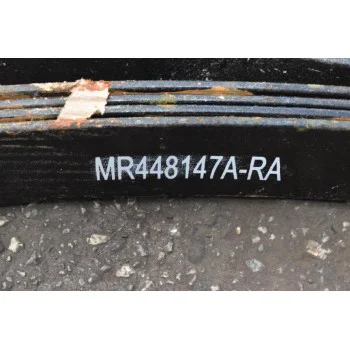 Σούστα Mitsubishi L200 Κ74 1996-2005 MR448147A (6 Φύλλα)