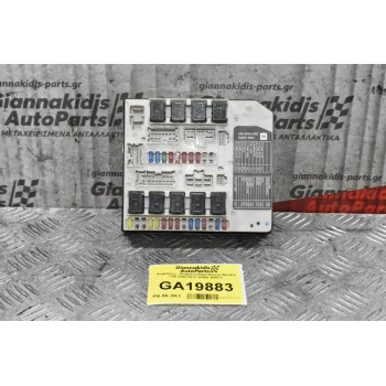 Ασφαλειοθήκη Nissan Navara D40 2005-2012 284B7-EB31C