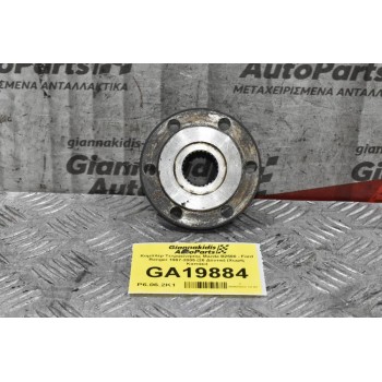 Κομπλέρ Τετρακίνησης Mazda B2500 - Ford Ranger 1997-2005 (26 Δόντια) (Χωρίς Καπάκι)