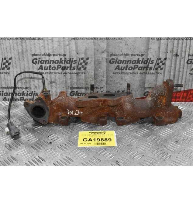 Πολλαπλή Εξαγωγής Isuzu D-Max 2.5 4JK1 Twin Turbo 2012-2018