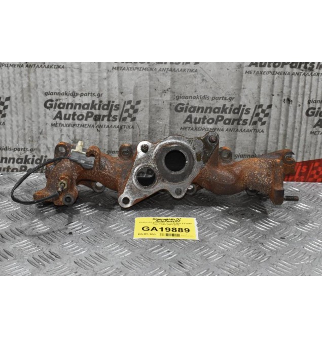 Πολλαπλή Εξαγωγής Isuzu D-Max 2.5 4JK1 Twin Turbo 2012-2018