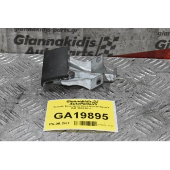 Χερούλι Εσωτερικό Καπό Nissan Navara D40 2005-2010 11318702