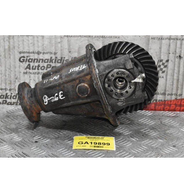 Διαφορικό Πίσω Daihatsu Terios 8-39 2006-2011