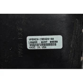 Αντίσταση Καλοριφέρ Nissan Navara D40 2005-2010 VP5NEH-19E624-AA