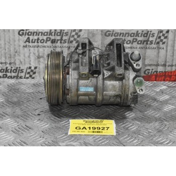 Κομπρεσέρ Aircondition - A/C Nissan X-Trail 2.0 QR20 2002-2010 92600CX000