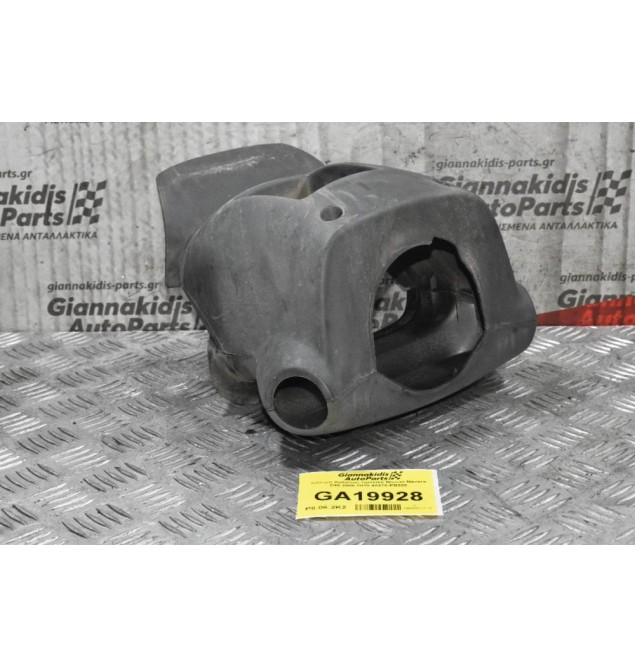 Κάλυμμα Κολώνας τιμονιού Nissan Navara D40 / Pathfinder 2005-2010 48470-EB300
