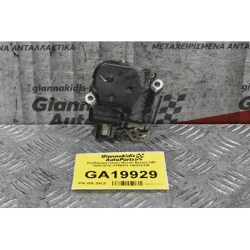 Βοηθητικό Μοτέρ Καλοριφέρ Nissan Navara D40 / Pathfinder 2005-2010 VP5NEH-19E616-DB