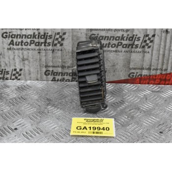 Αεραγωγός Δεξιός Nissan Navara D40 2005-2010 68750-EB301