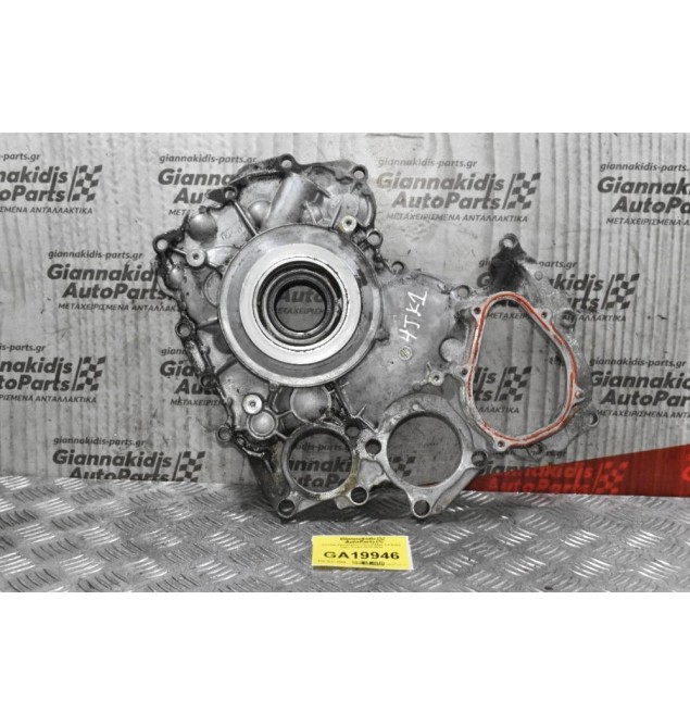 Καθρέφτης Χρονισμού Κινητήρα Isuzu D-Max 2.5 4JK1 Twin Turbo 2012-2018