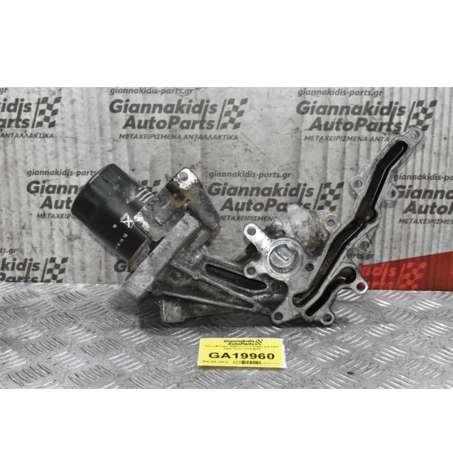 Βάση Φίλτρου Λαδιού Isuzu D-Max 2.5 4JK1 Twin Turbo 2012-2018