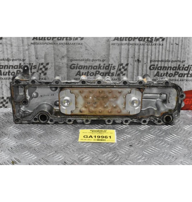 Ψυγείο Λαδιού Isuzu D-Max 2.5 4JK1 Twin Turbo 2012-2018