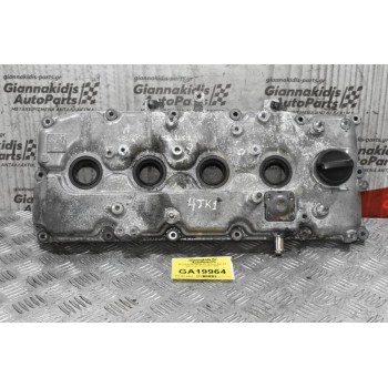 Ψευτοκάπακο Μηχανής Isuzu D-Max 2.5 4JK1 Twin Turbo 2012-2018