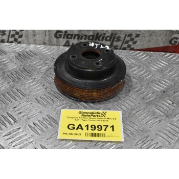 Τροχαλία Αντλίας Νερού Isuzu D-Max 2.5 4JK1 Twin Turbo 2012-2018