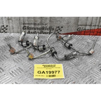 Σωληνάκια Μπεκ Isuzu D-Max 1.9D RZ4E 2017-2021