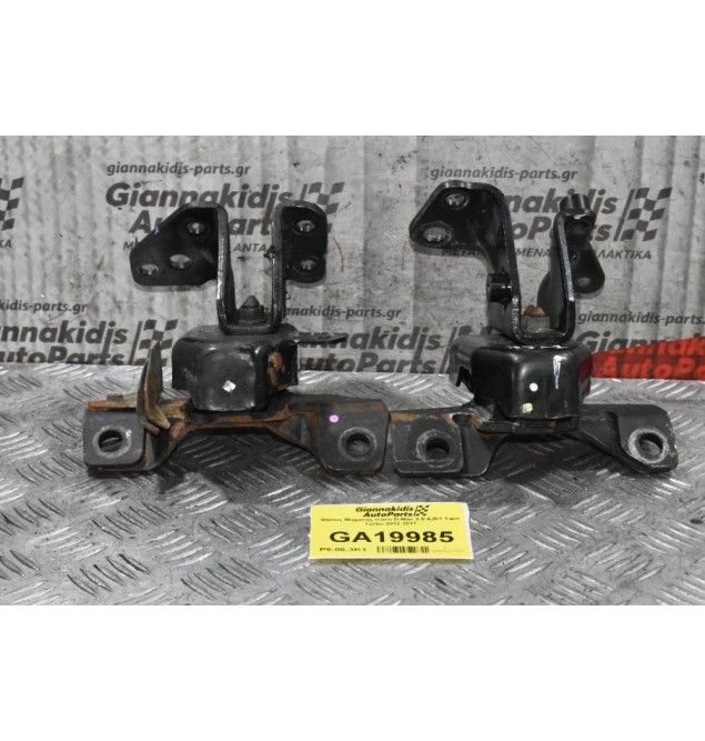 Βάσεις Μηχανής Isuzu D-Max 2.5 4JK1 Twin Turbo 2012-2017