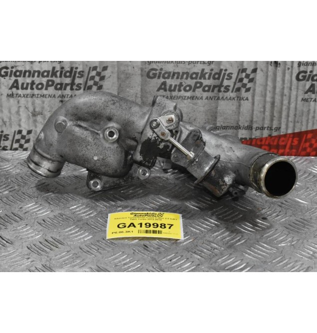 Κλαπέτο Τουρμπίνας Isuzu D-Max 2.5 4JK1 Twin Turbo 2012-2018