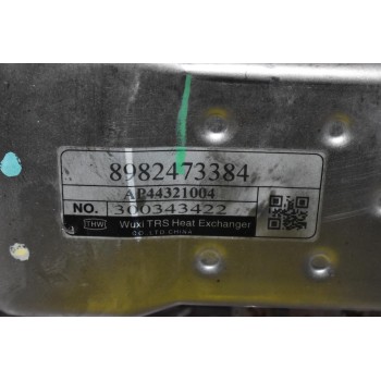 Ψυγείο EGR Isuzu D-Max 1.9D RZ4E 2017-2021 8982473384