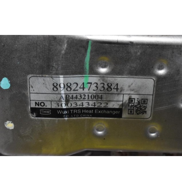 Ψυγείο EGR Isuzu D-Max 1.9D RZ4E 2017-2021 8982473384