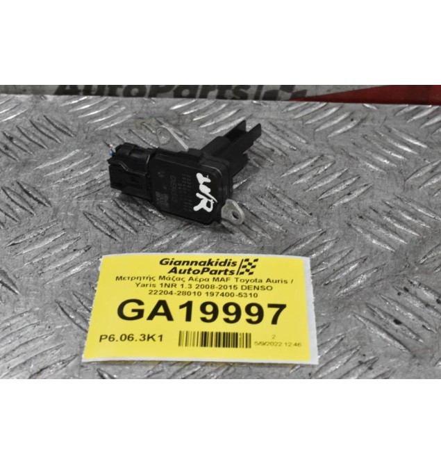 Μετρητής Μάζας Αέρα MAF Toyota Auris / Yaris 1NR 1.3 2008-2015 DENSO 22204-28010 197400-5310