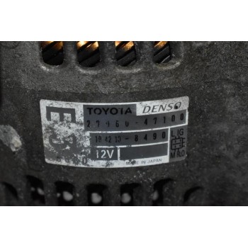 Δυναμό Toyota Yaris 1.3 1NR 2010-2015 DENSO 27060-47100 104210-8490 12V